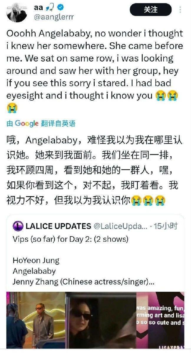 baby被封杀，这回真凉了？