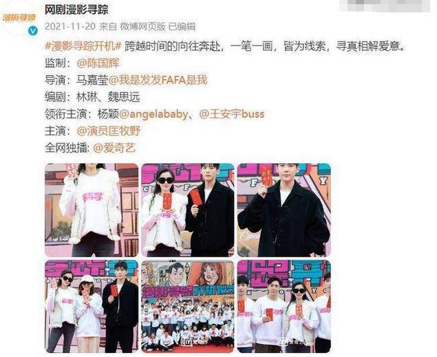 baby被封杀，这回真凉了？