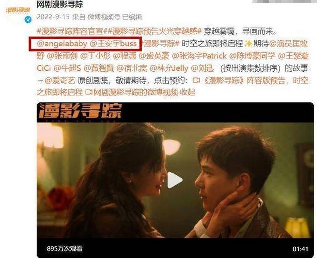 baby被封杀，这回真凉了？