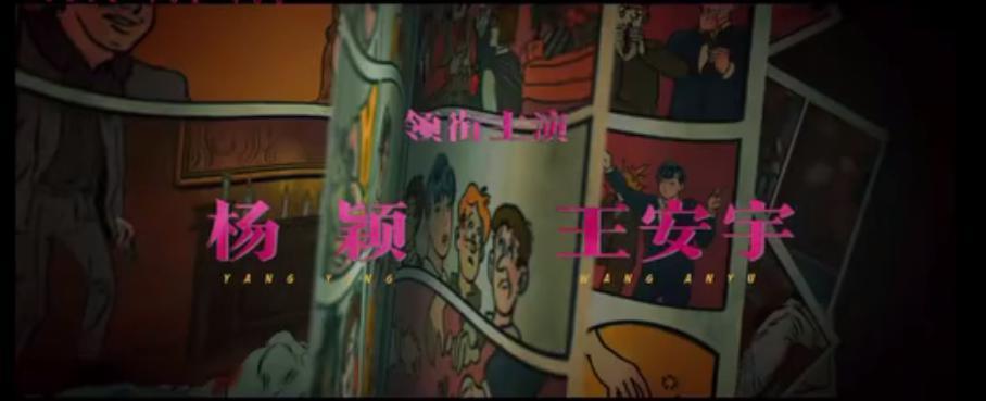 baby被封杀，这回真凉了？