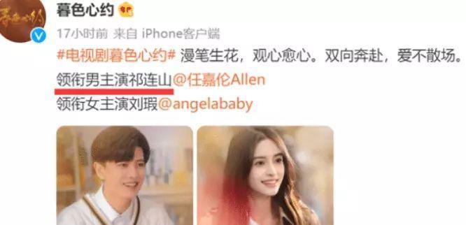 baby被封杀，这回真凉了？