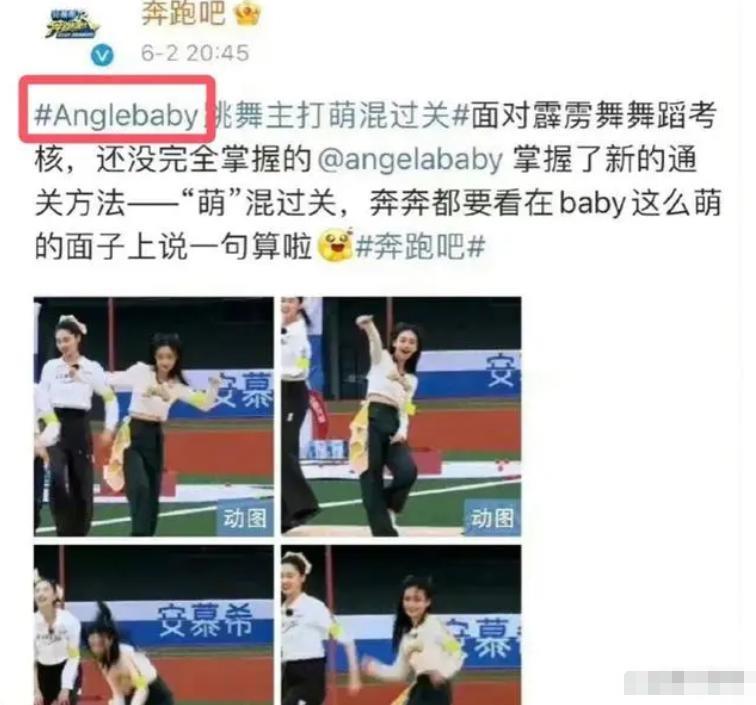 baby被封杀，这回真凉了？
