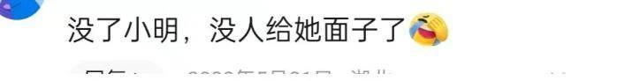 baby被封杀，这回真凉了？