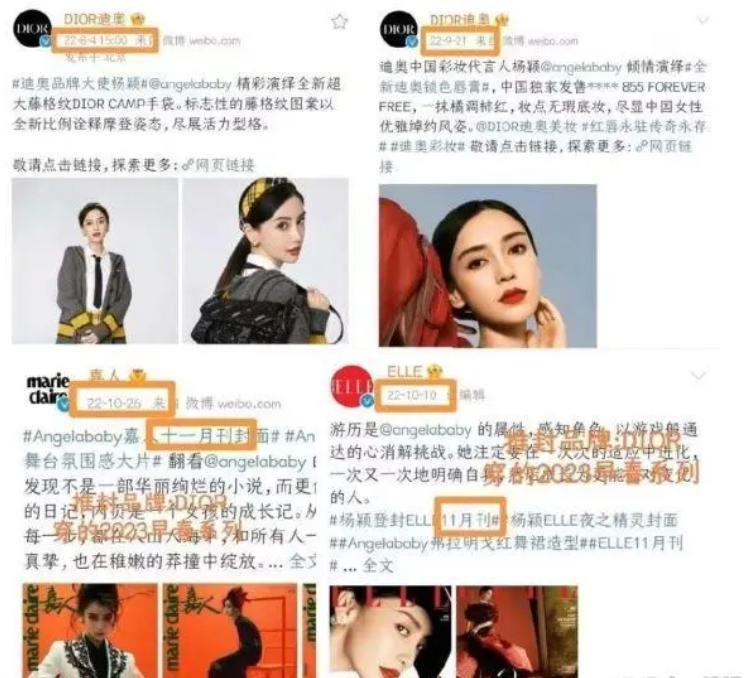 baby被封杀，这回真凉了？