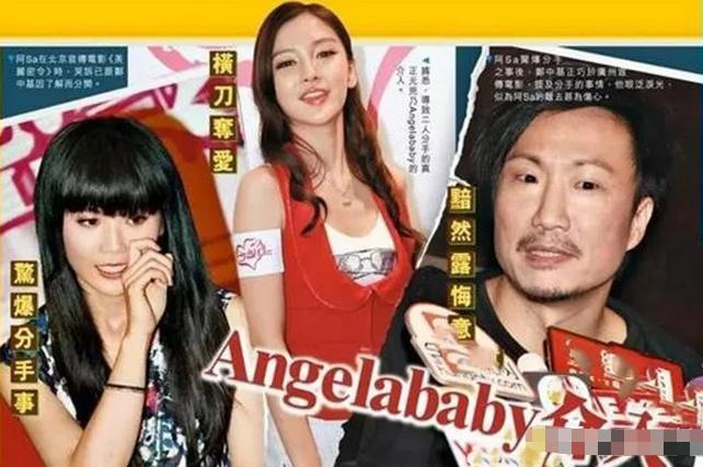 baby被封杀，这回真凉了？