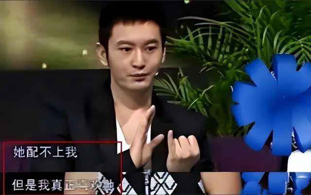 baby被封杀，这回真凉了？