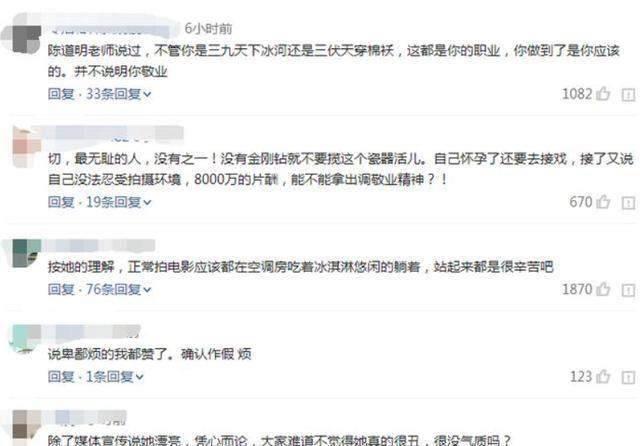 baby被封杀，这回真凉了？