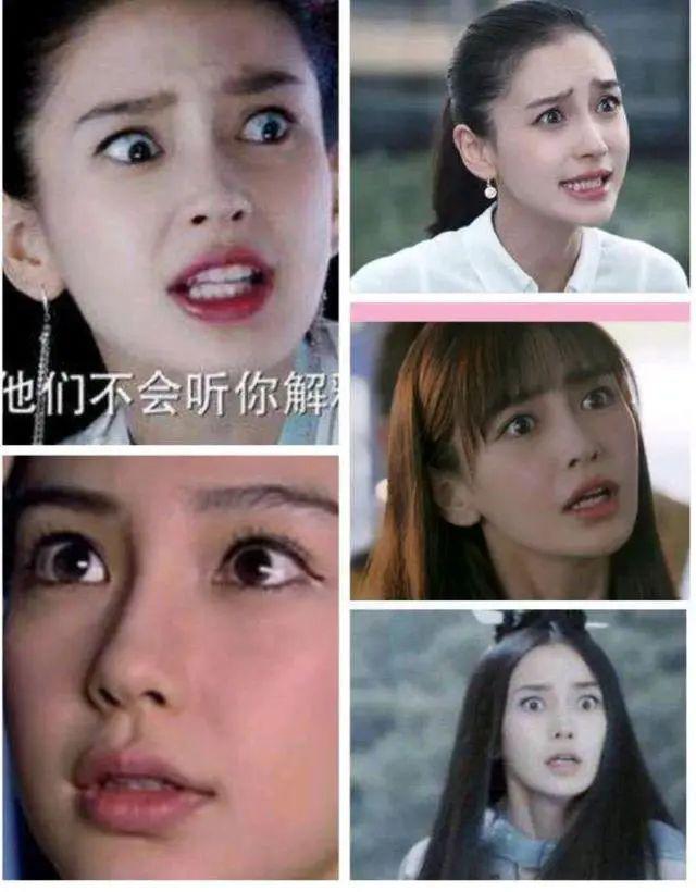 baby被封杀，这回真凉了？