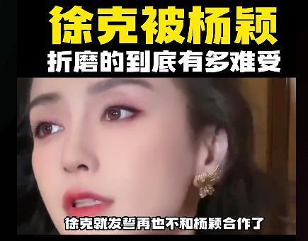 baby被封杀，这回真凉了？