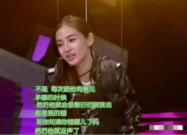 baby被封杀，这回真凉了？