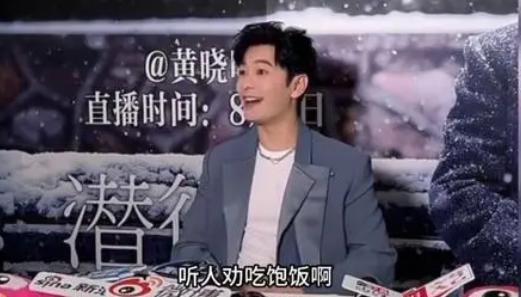 baby被封杀，这回真凉了？