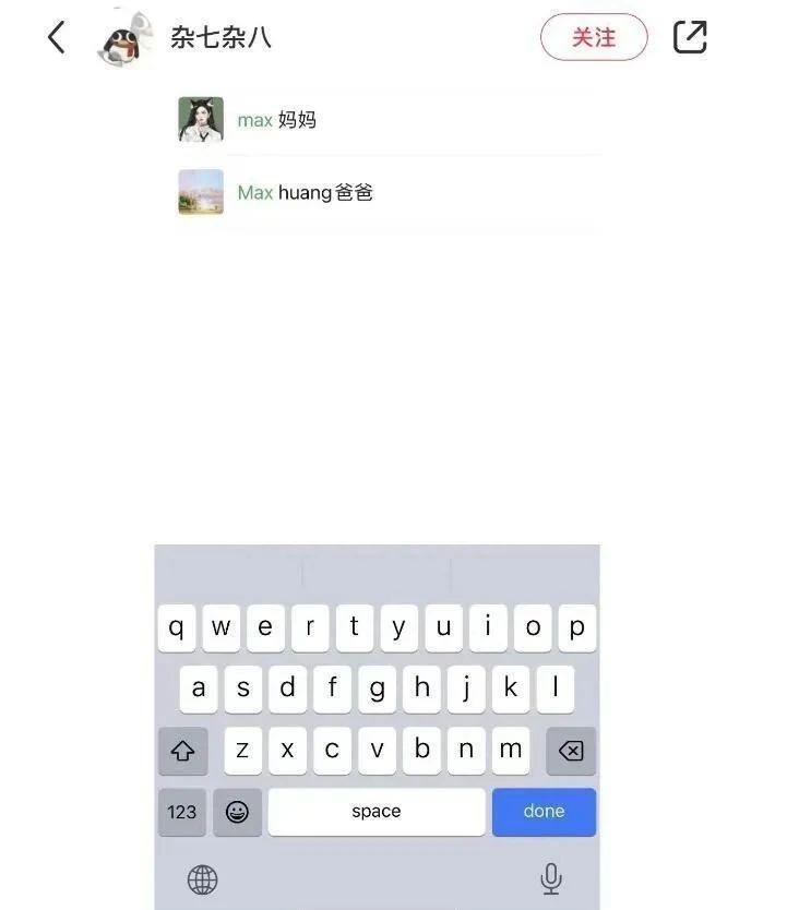 baby被封杀，这回真凉了？
