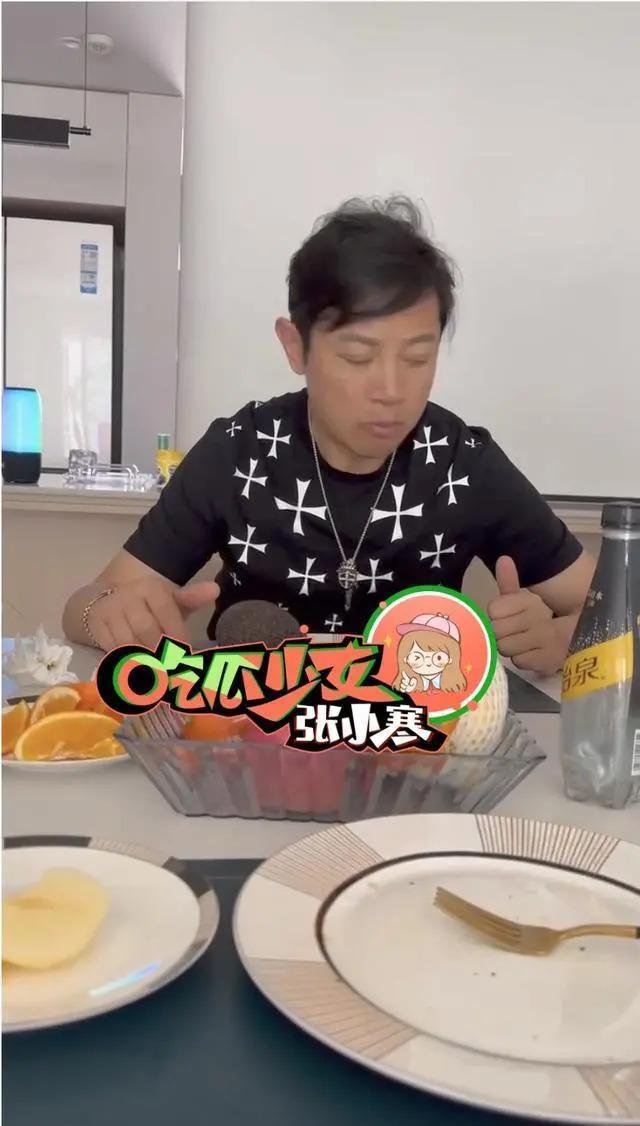 女子再曝与罗中旭交往细节 曝光多个同居证据