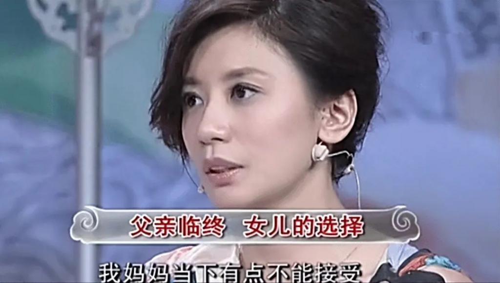 贾静雯庆祝49岁生日，获咘咘波妞探班，晒与亡父另类同框惹人泪目