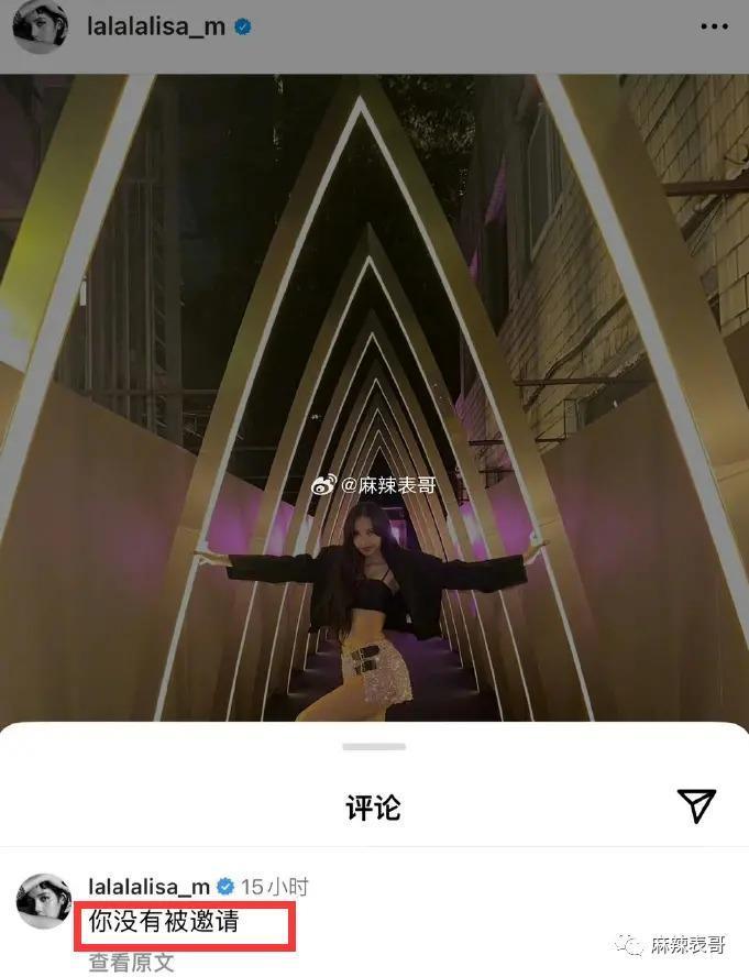 这场风波是一波接一波啊