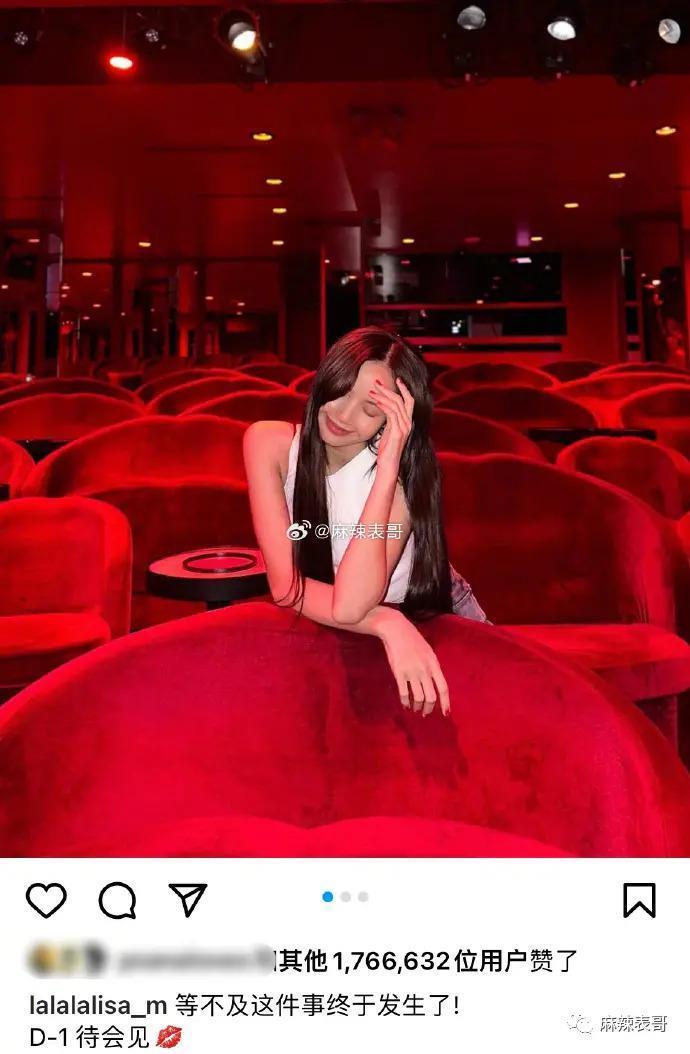 这场风波是一波接一波啊