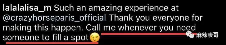 这场风波是一波接一波啊