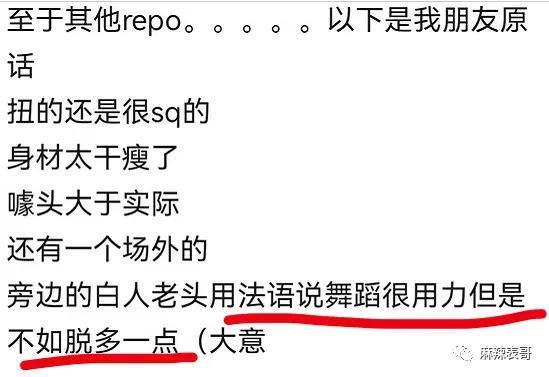 这场风波是一波接一波啊