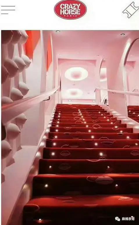 这场风波是一波接一波啊