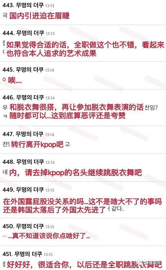 这场风波是一波接一波啊