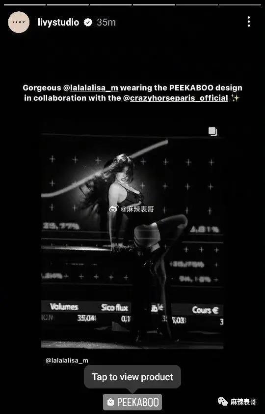 这场风波是一波接一波啊