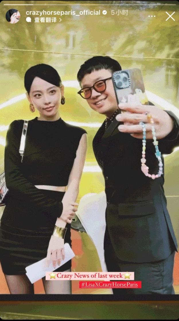 这场风波是一波接一波啊