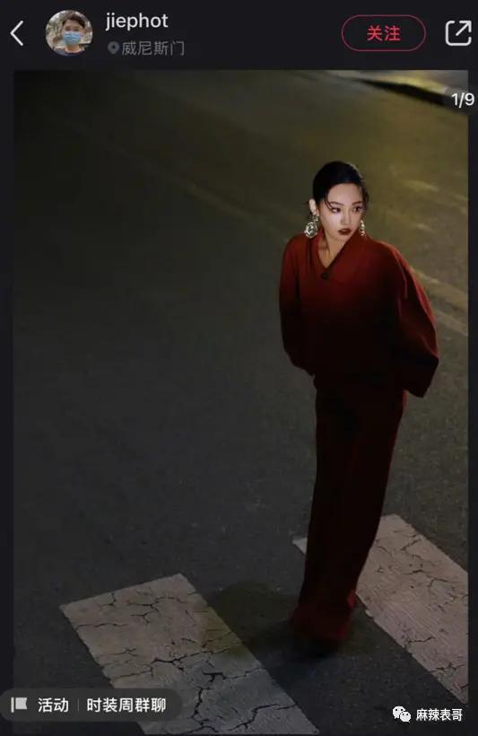 这场风波是一波接一波啊