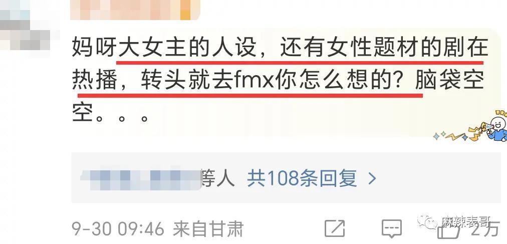 这场风波是一波接一波啊