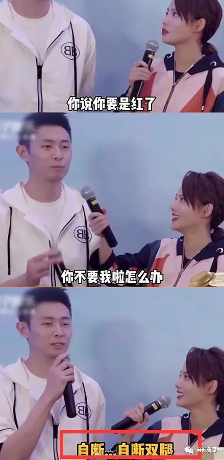 这场风波是一波接一波啊