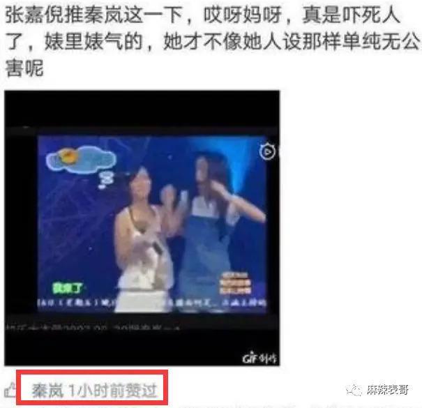 这场风波是一波接一波啊