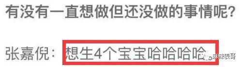 这场风波是一波接一波啊