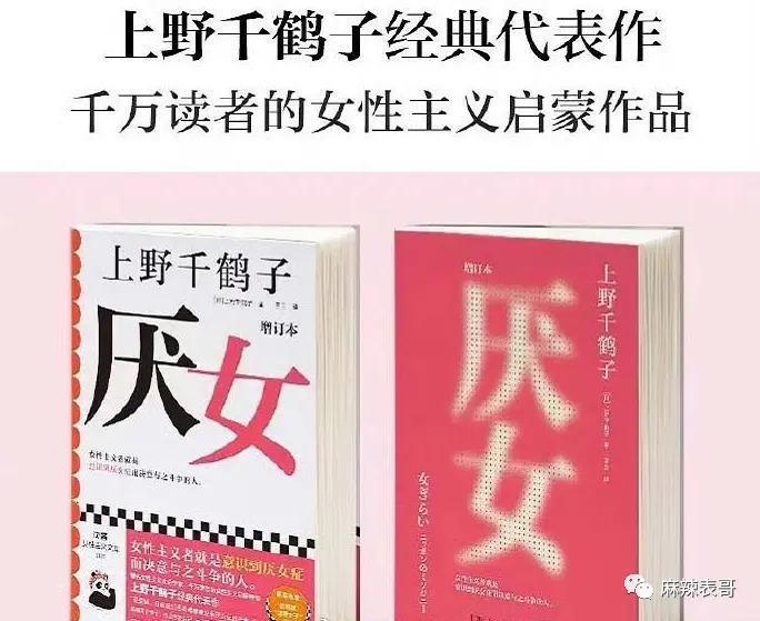 这场风波是一波接一波啊