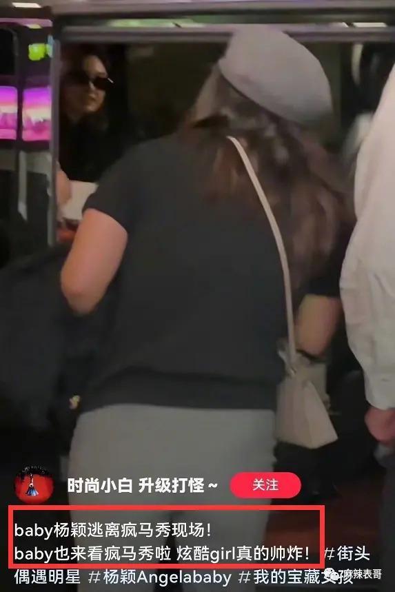 这场风波是一波接一波啊