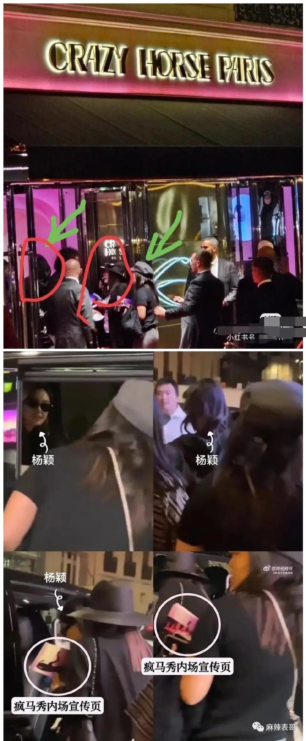 这场风波是一波接一波啊