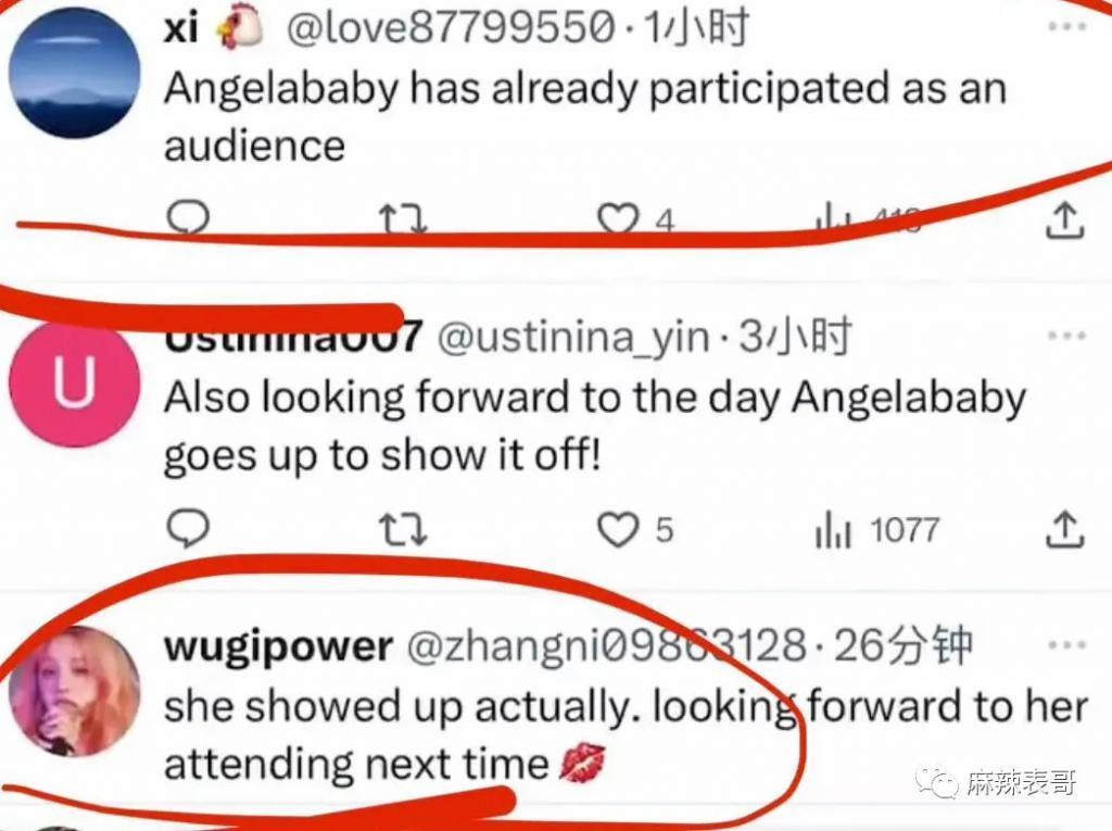 这场风波是一波接一波啊