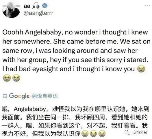 这场风波是一波接一波啊