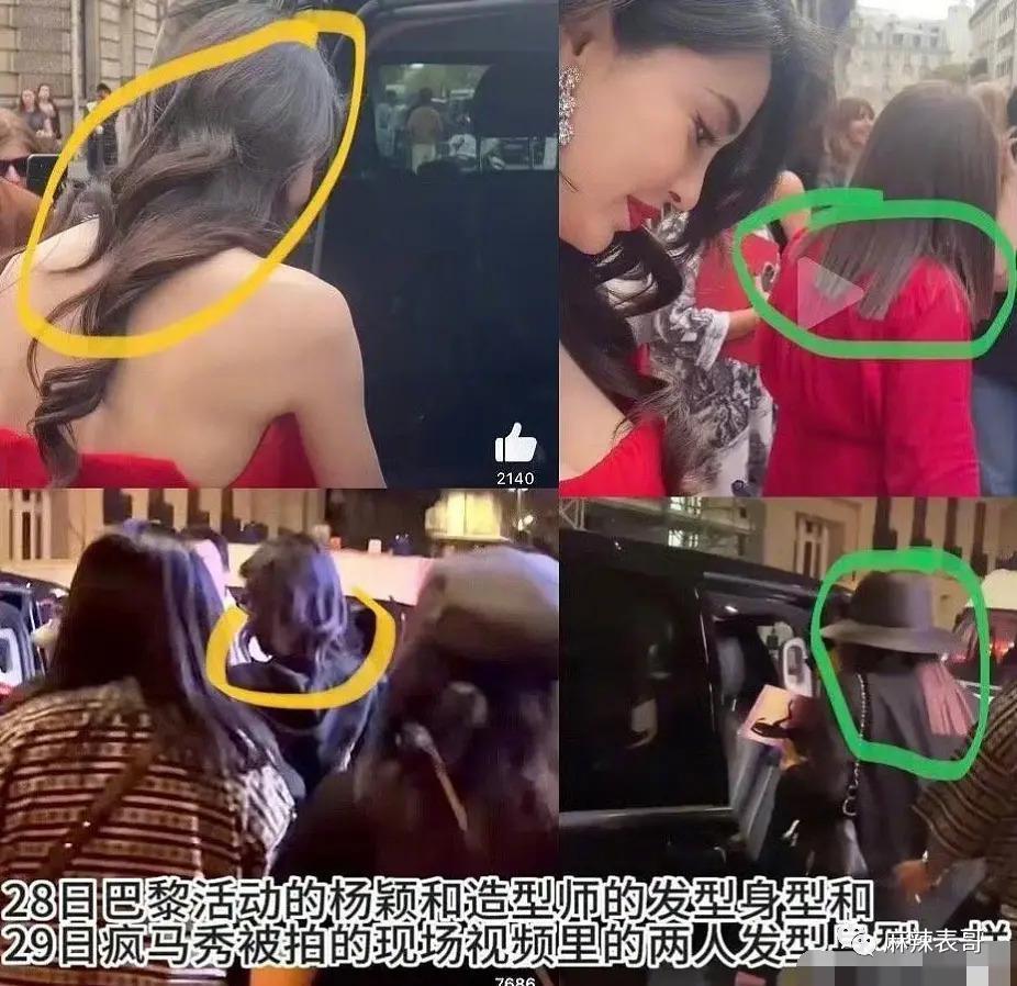 这场风波是一波接一波啊