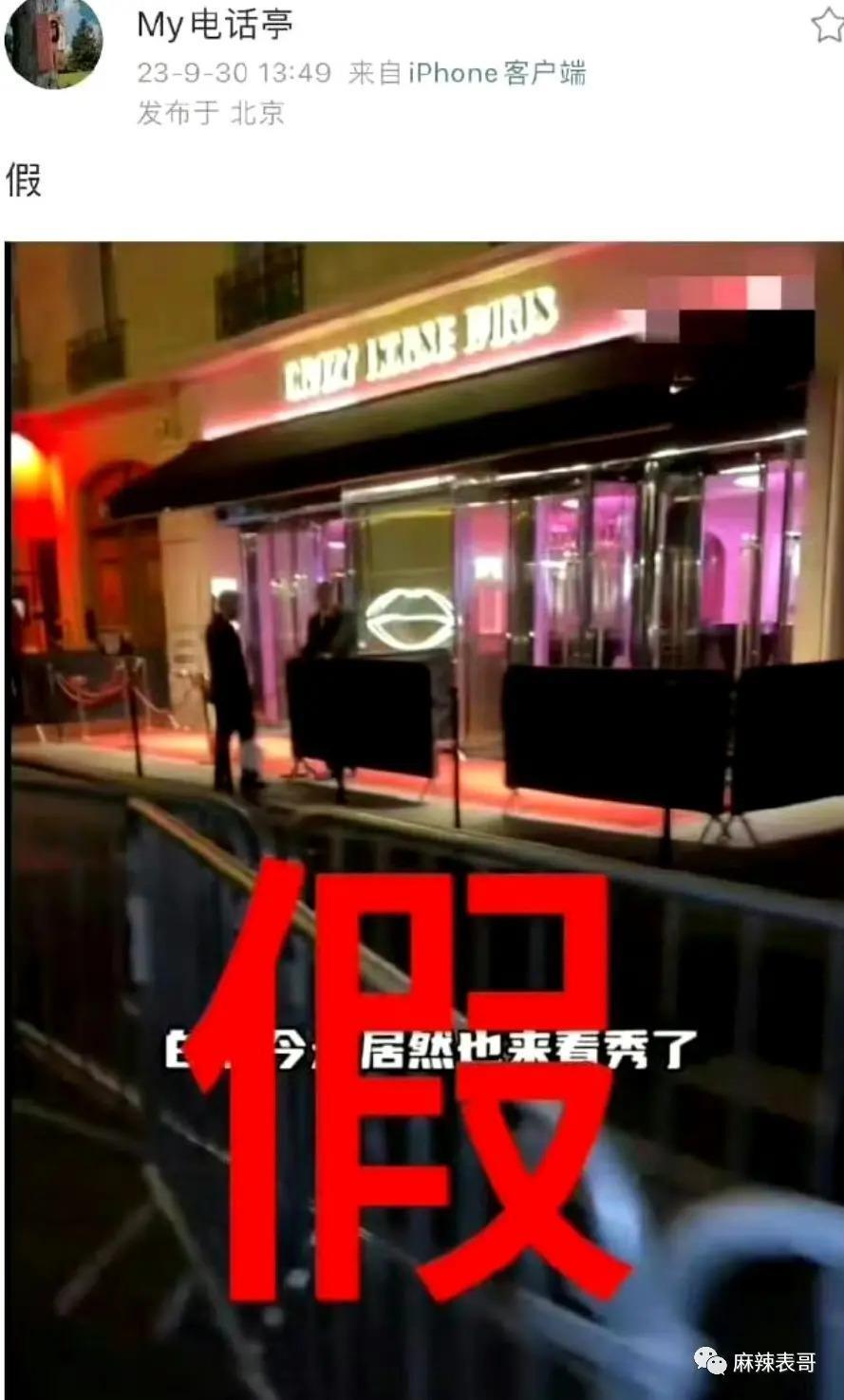 这场风波是一波接一波啊