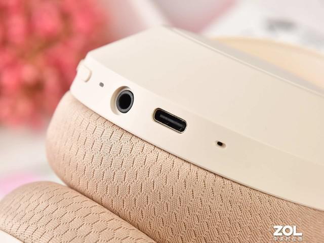 飞利浦H7508头戴式耳机评测：降噪、HiFi、舒适全都要