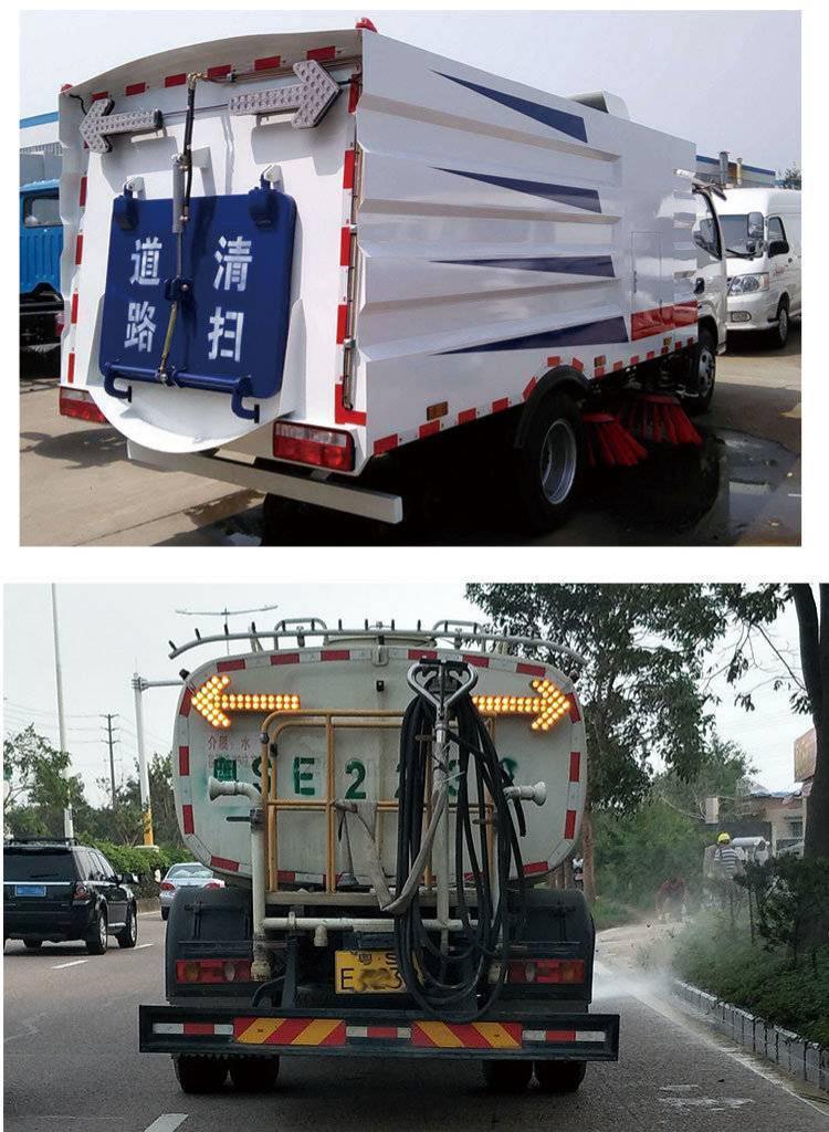 谁再笑话中国车，就给他一电跑