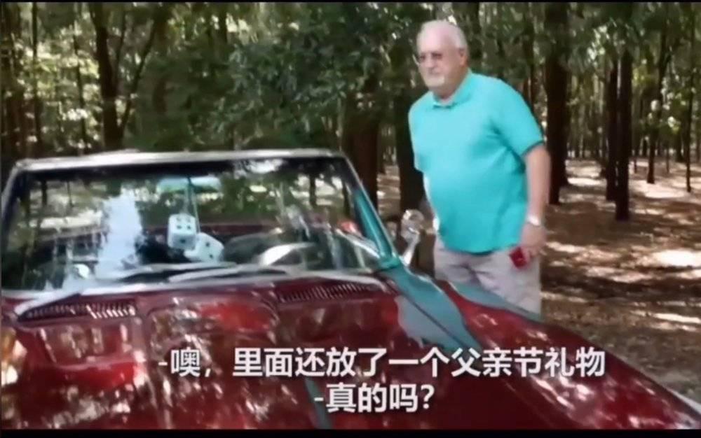 谁再笑话中国车，就给他一电跑