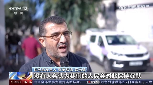 以色列军方持续对加沙地带多地发动多轮空袭，冲突已致巴以近700人死亡