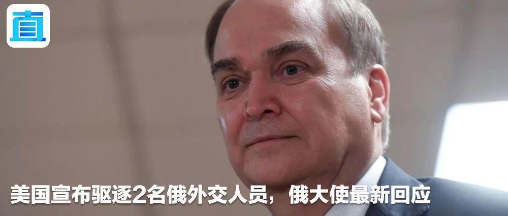 突尼斯恢复对中国游客免签