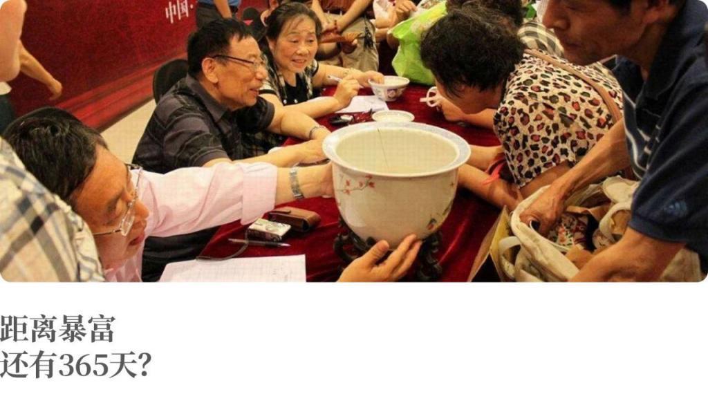 印尼，为什么突然封杀直播带货？