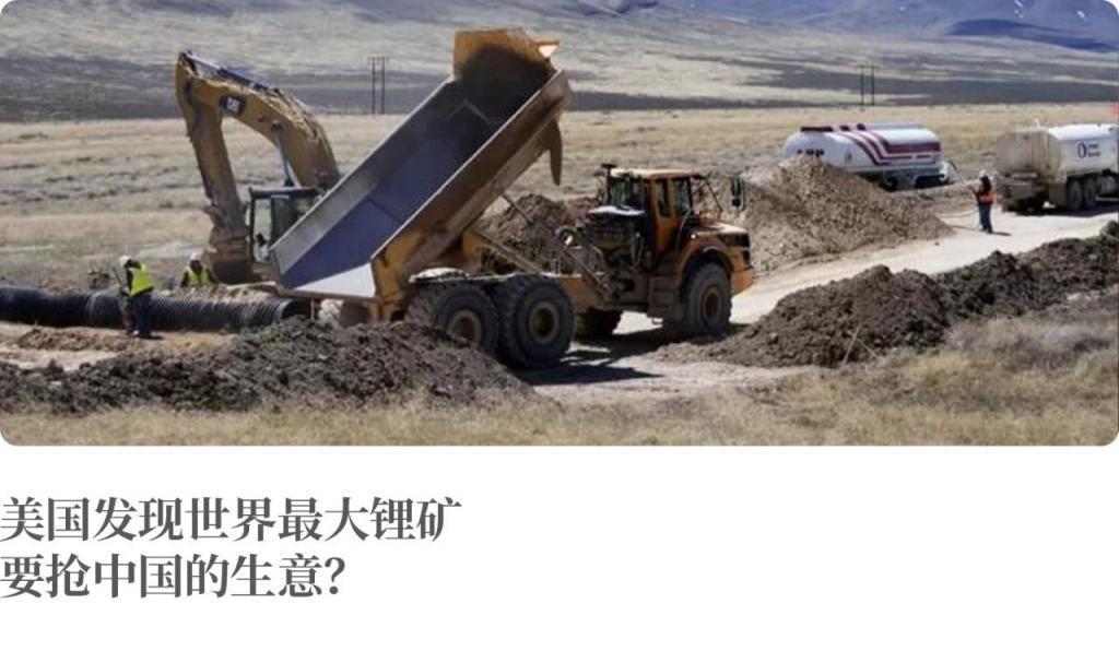 印尼，为什么突然封杀直播带货？