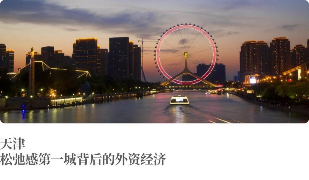 印尼，为什么突然封杀直播带货？