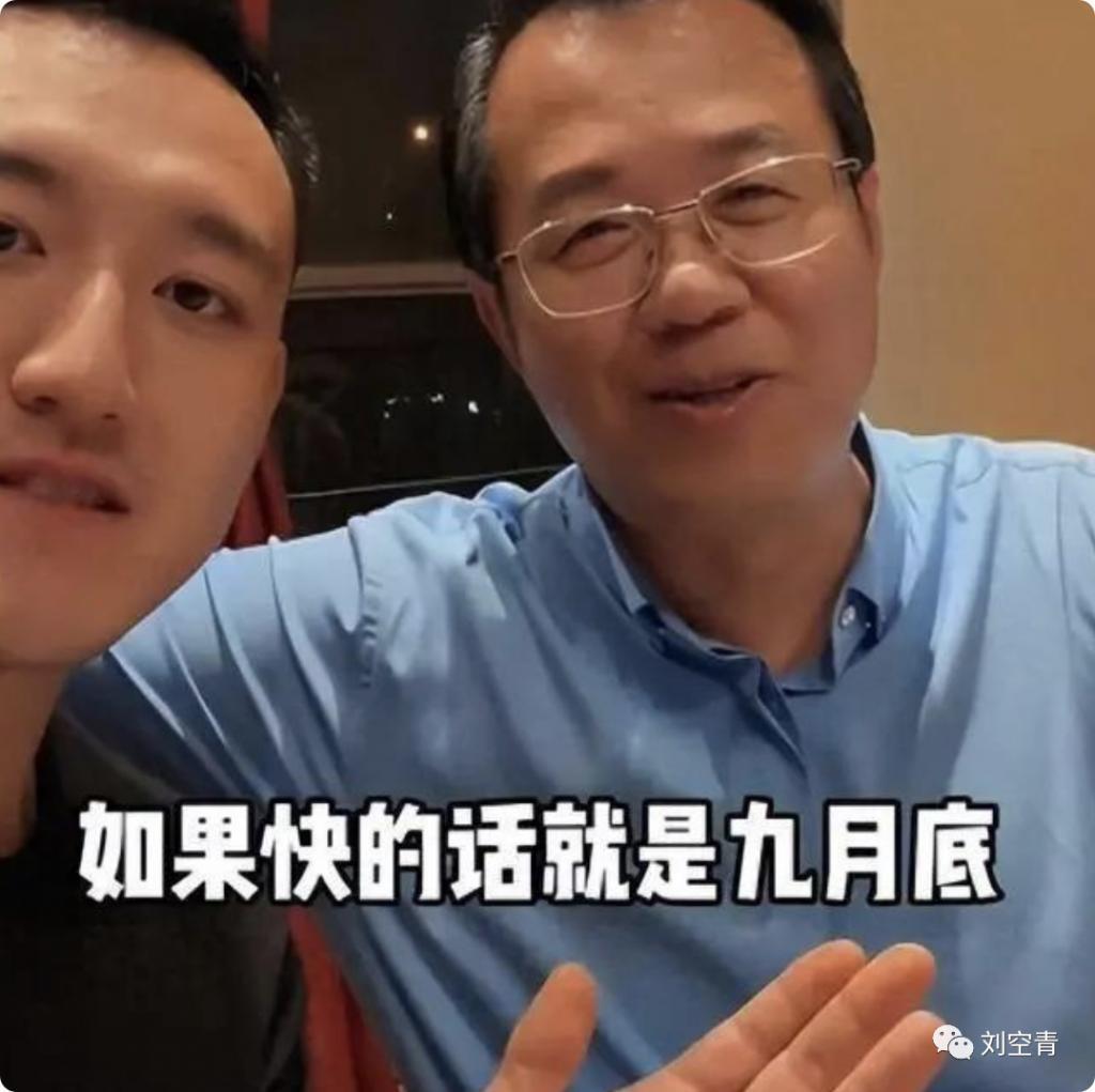 这个大瓜，娱乐圈这次真的要炸开？