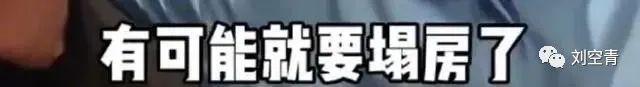 这个大瓜，娱乐圈这次真的要炸开？