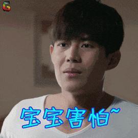 这个大瓜，娱乐圈这次真的要炸开？
