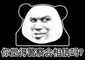 这个大瓜，娱乐圈这次真的要炸开？